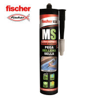 Fischer MS / ADH Plus - Preto
